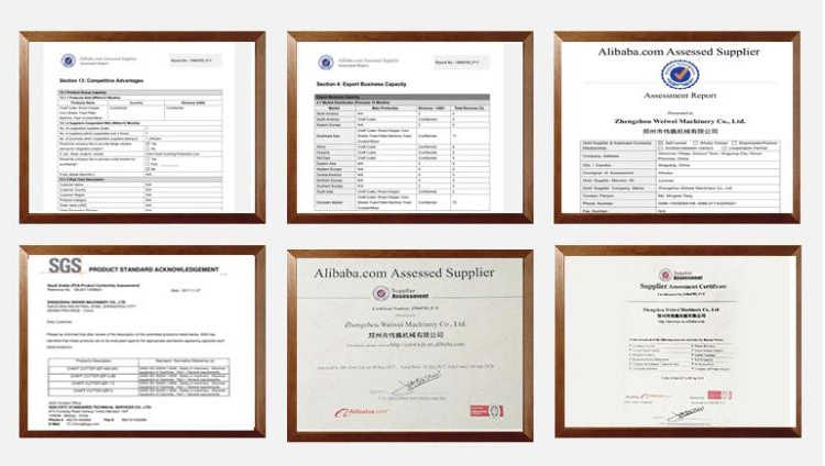 1545893664215428.jpg 证书.jpg