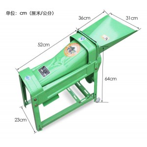 Agricultural equipment corn maize sheller, corn sheller, maize thresher machine with low price