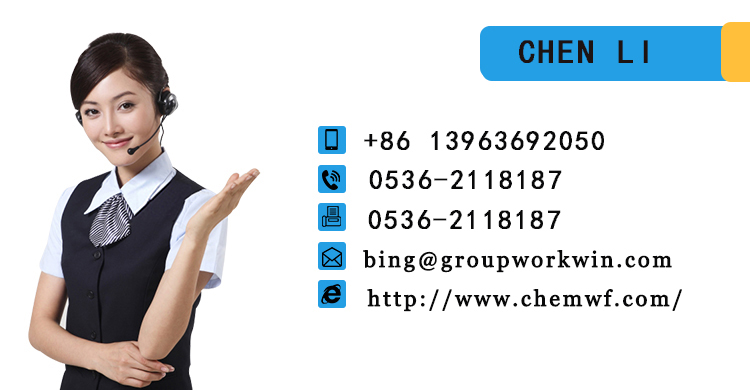 1546053372217995.jpg 17.jpg