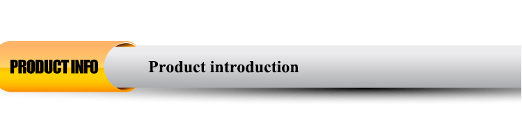 1546389759155333.jpg 1.-产品介绍.jpg